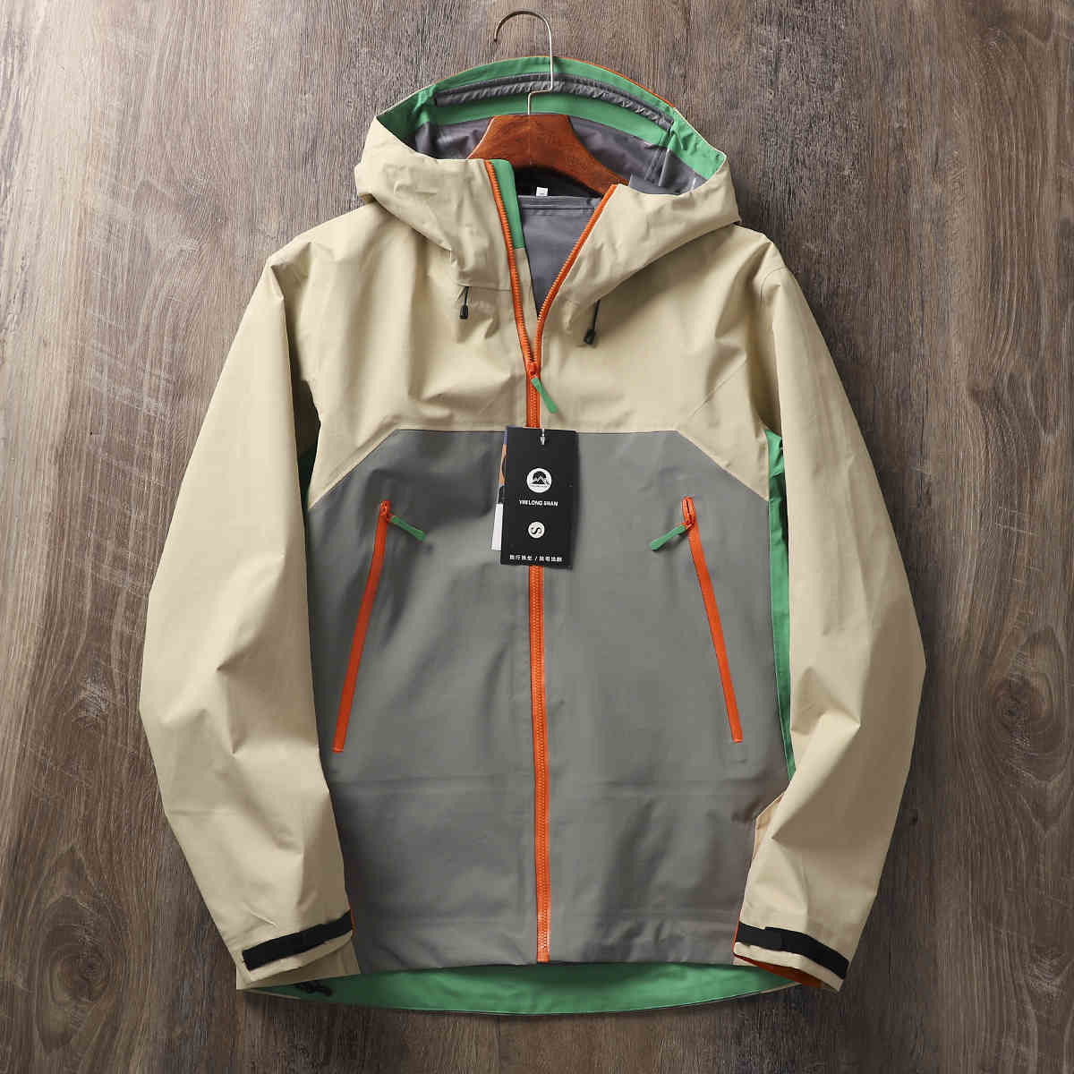 Premium Outdoor Rainproof Hard Shell Jacket