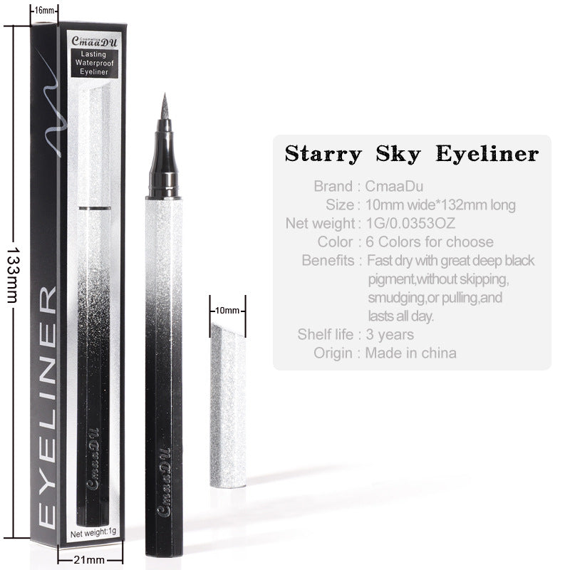 CmaaDu Eyeliner Pencil Waterproof Sweatproof Not Smudged Cool Black Starry Sky Thin Head Eyeliner - Korvel