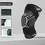 Basketball knee pads men's sports skipping rope running professional knee protection equipment - Korvel