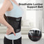 Summer Waist Support Breathable Waist Belt Lumbar Muscle Strain Lumbar Protrusion Fixed Light Belt - Korvel