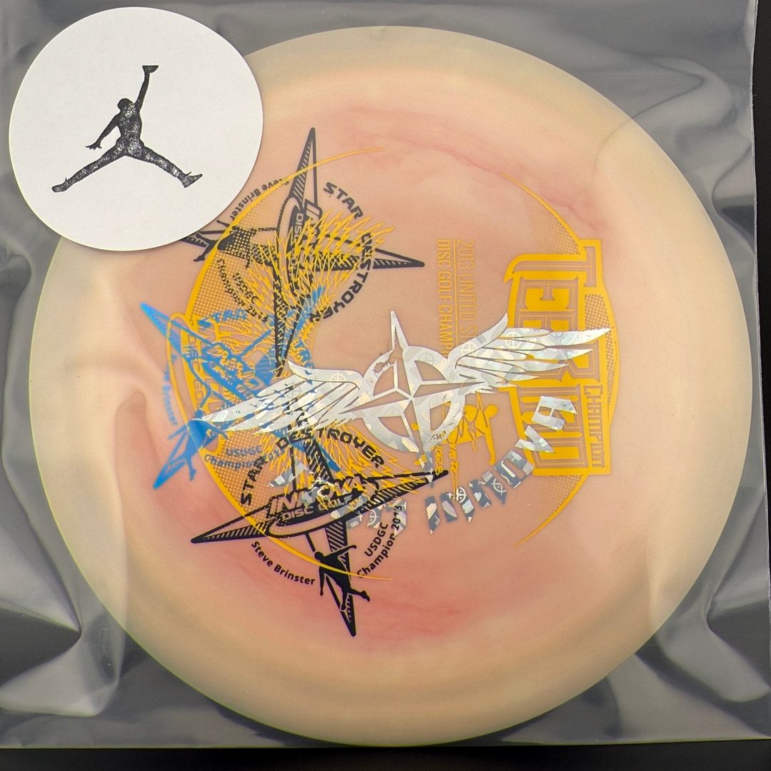 Swirled Star Destroyer - Domey Team Innova Multi Stamp