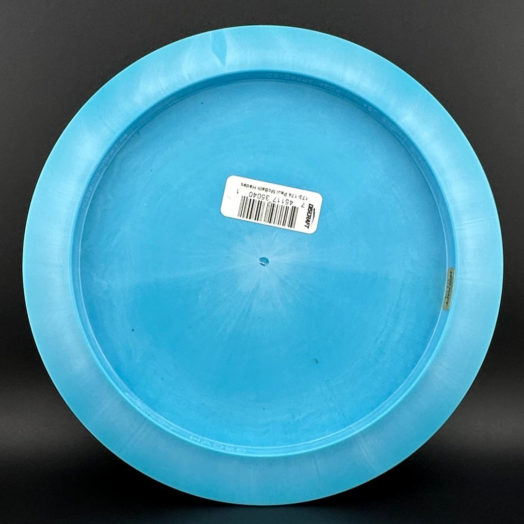 ESP Hades - Premium Disc Golf Driver by Paul McBeth