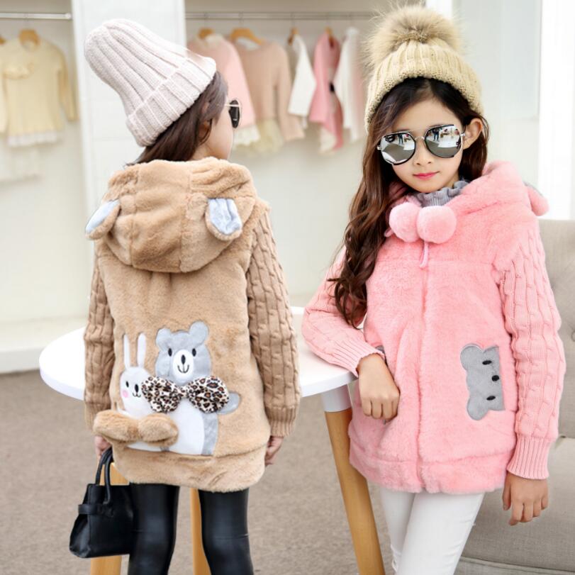 Manteau en Fausse Fourrure Polaire Ourson pour Filles