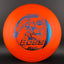 DX Boss Disc Golf Driver - Premium Distance Performance