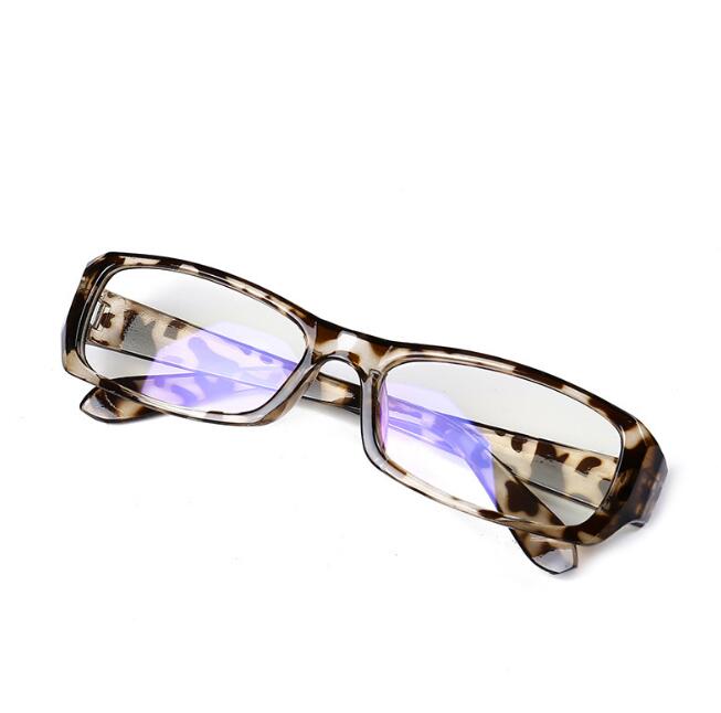 PC TV Anti Radiation Glasses Computer Eye Strain Protection Glasses Anti-fatigue Vision Radiation Resistant Glasses - Korvel