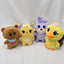 Dulces Muñecos de Peluche Pato Amarillo y Conejo Púrpura