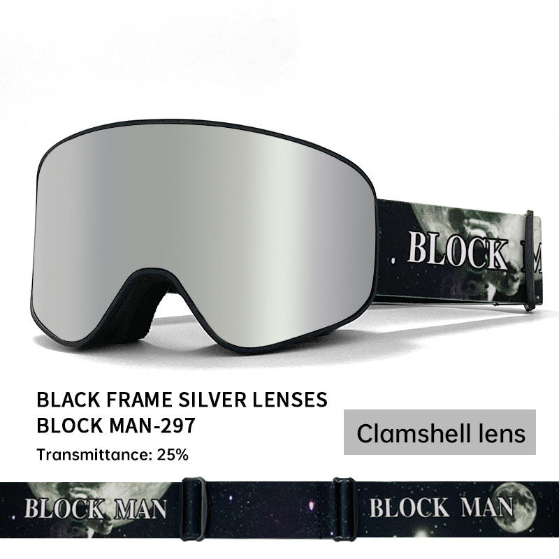 Cover Ski Glasses Winter Outdoor Sports Goggles Double Layer Anti Fog Single Double Plate Snow Goggles - Korvel