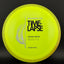 Fission Time-Lapse Disc - Simon Line
