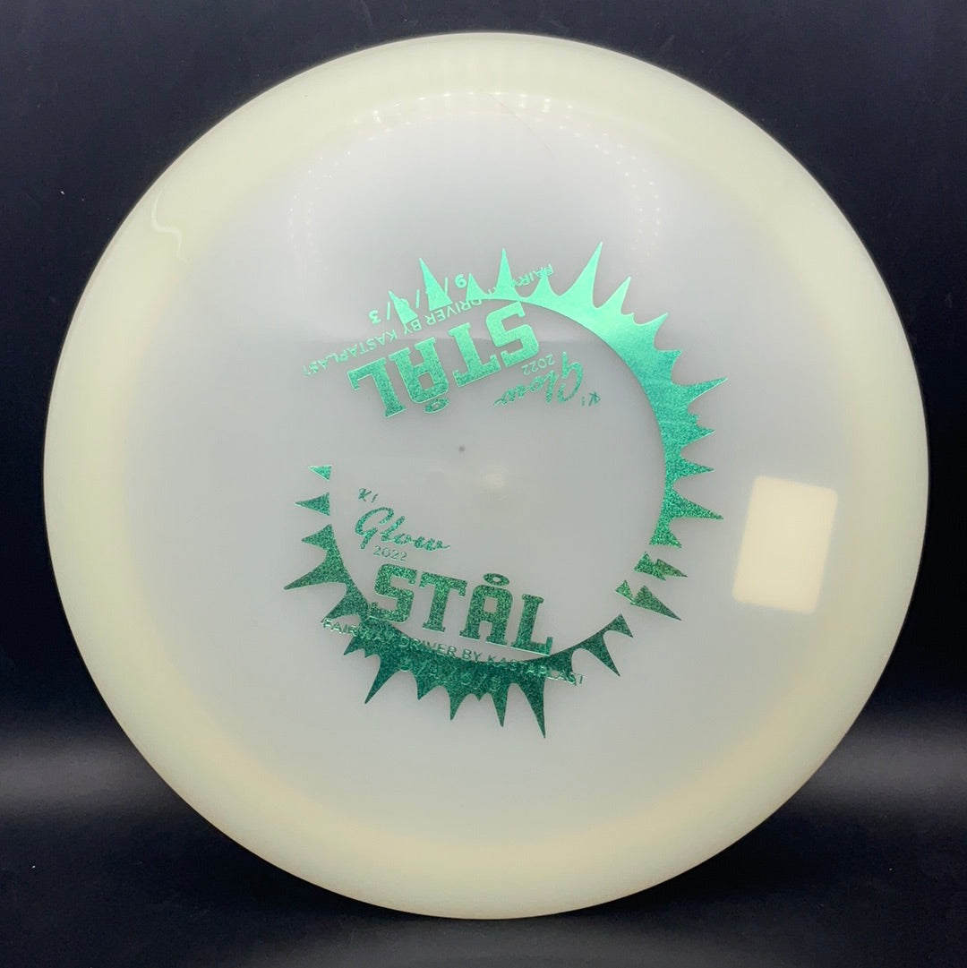 K1 Glow Stal 2022 - Double Stamps Disc Golf Driver