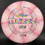 Swirl Super Soft Buzzz Disc Golf Disc