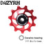 Ceramic Perlin Guide Wheel for Mountain Bikes - 11T Aluminum Alloy
