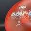 Steady Spice - Fairway Driver Disc Golf Disc