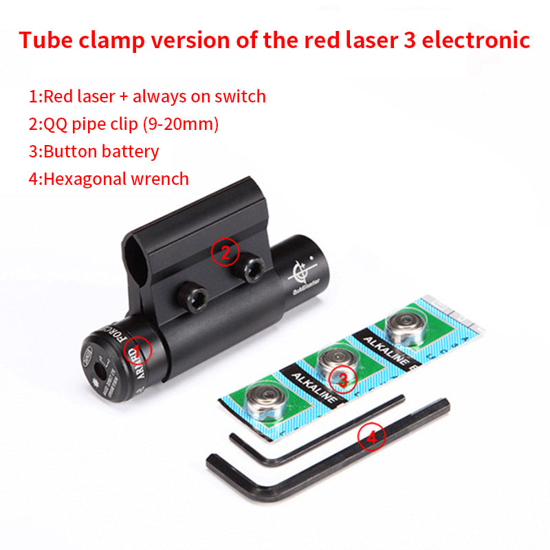 Mini Infrared Laser Sight Adjustable Red Laser Sight Up And Down, Left And Right, Card Slot Width Interchangeable - Korvel