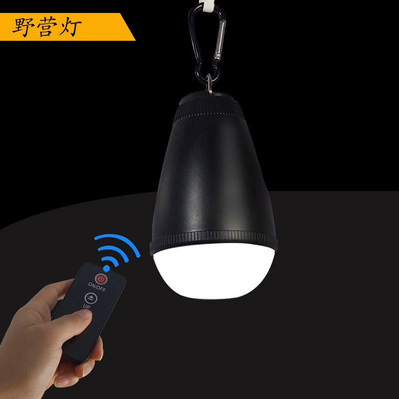 Mini Camping Lights New Night Lights Rainproof Camping Lights Remote Control LED Hook Tent Lights - Korvel