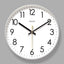 Horloge murale électronique avec calendrier 2025 - Design moderne
