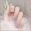 Wearing Short Cat Eye Spar Heavy Industry Butterfly Manicure Piece Removable Fake Nail Finished Product - Korvel
