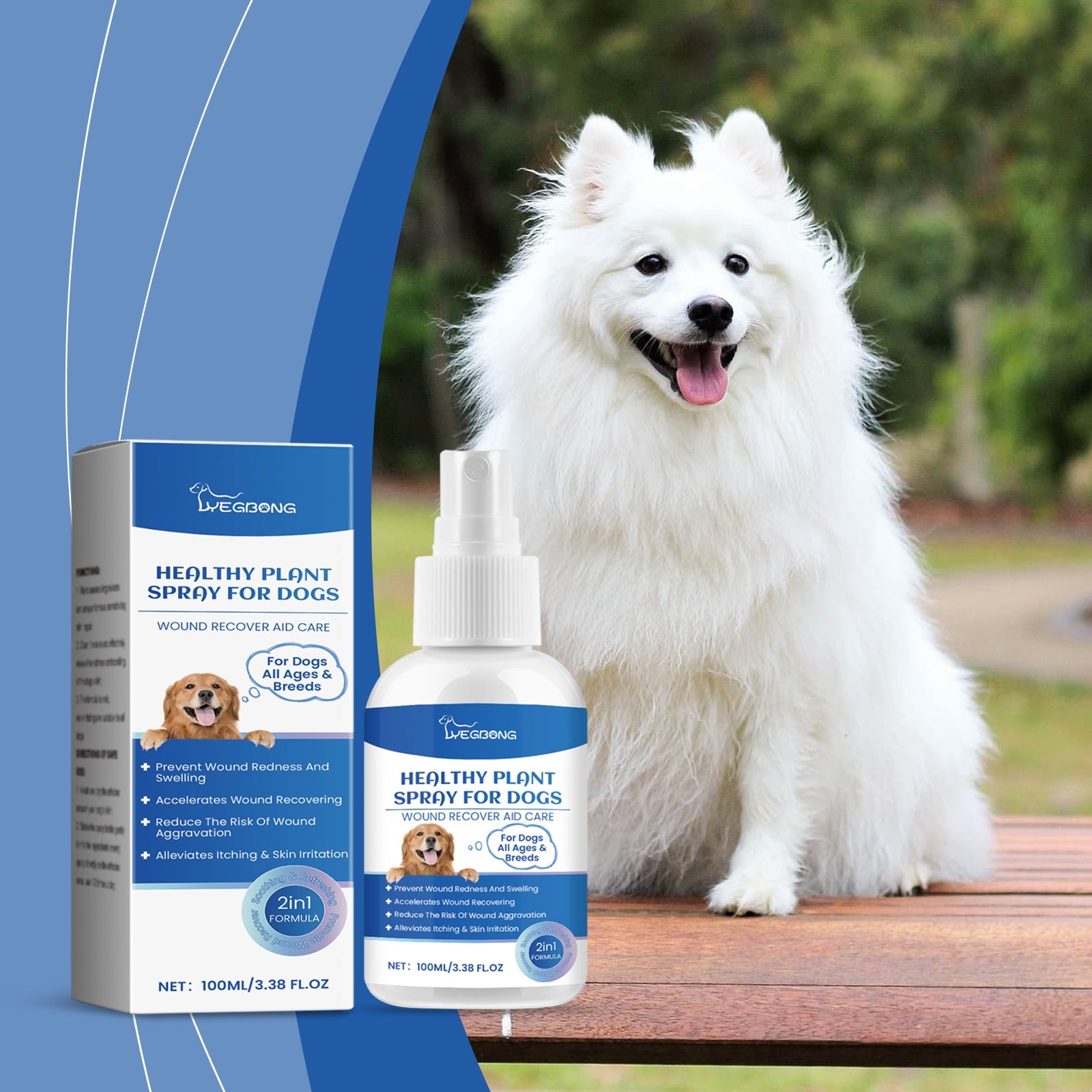 Dog Care Spray, Clean Dog Care Pet Plant Essence Skin Care Spray - Korvel