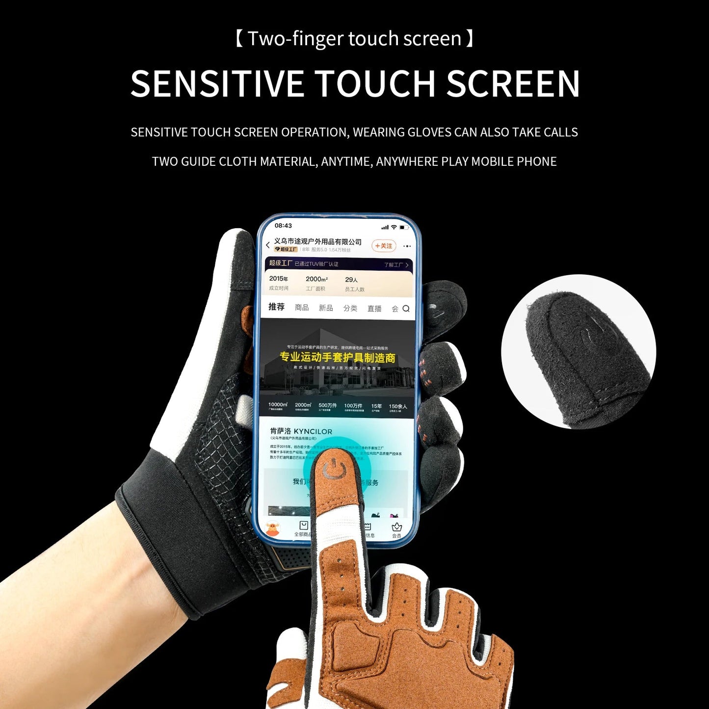 Outdoor sports warm anti slip wear-resistant shock-absorbing anti-collision touch screen road bike riding gloves - Korvel