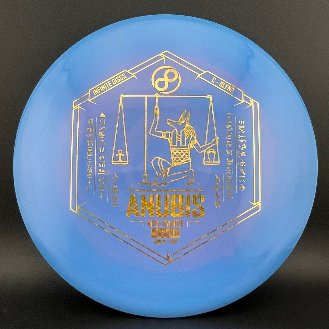 Swirly S-Blend Dynasty Disc - Unique Misprint with Anubis Stamp