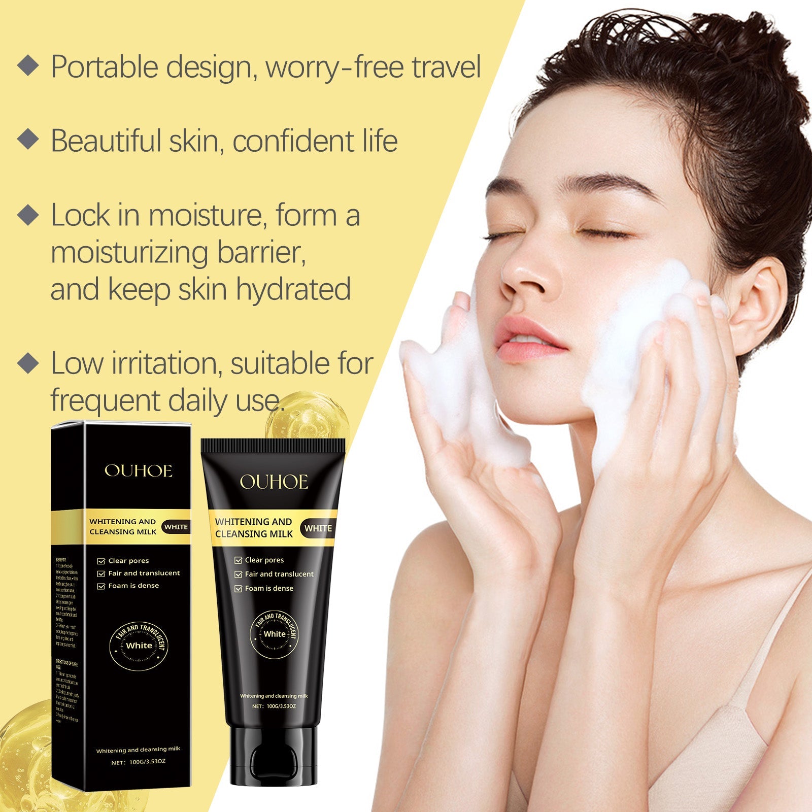 Ouhoe Nicotinamide Whitening Cleanser Deep Clean Hydrating Non-Tension Gentle Hydrating Whitening Moisturizing Cleanser - Korvel