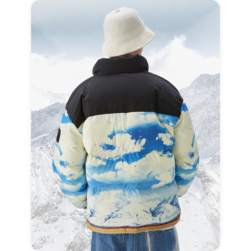 Men's Blue Sky Camouflage Warm Jacket