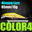 AFISHLURE Fishing Lure Wobblers Trout  85mm/15g Minnow  Hard Baits Iscas Artificial Pesca Leurre - Korvel