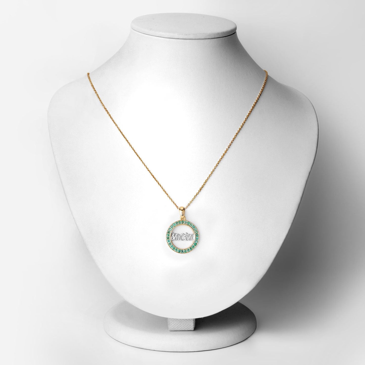 Pendentif en émeraude véritable de 0,54 carat en argent sterling .925