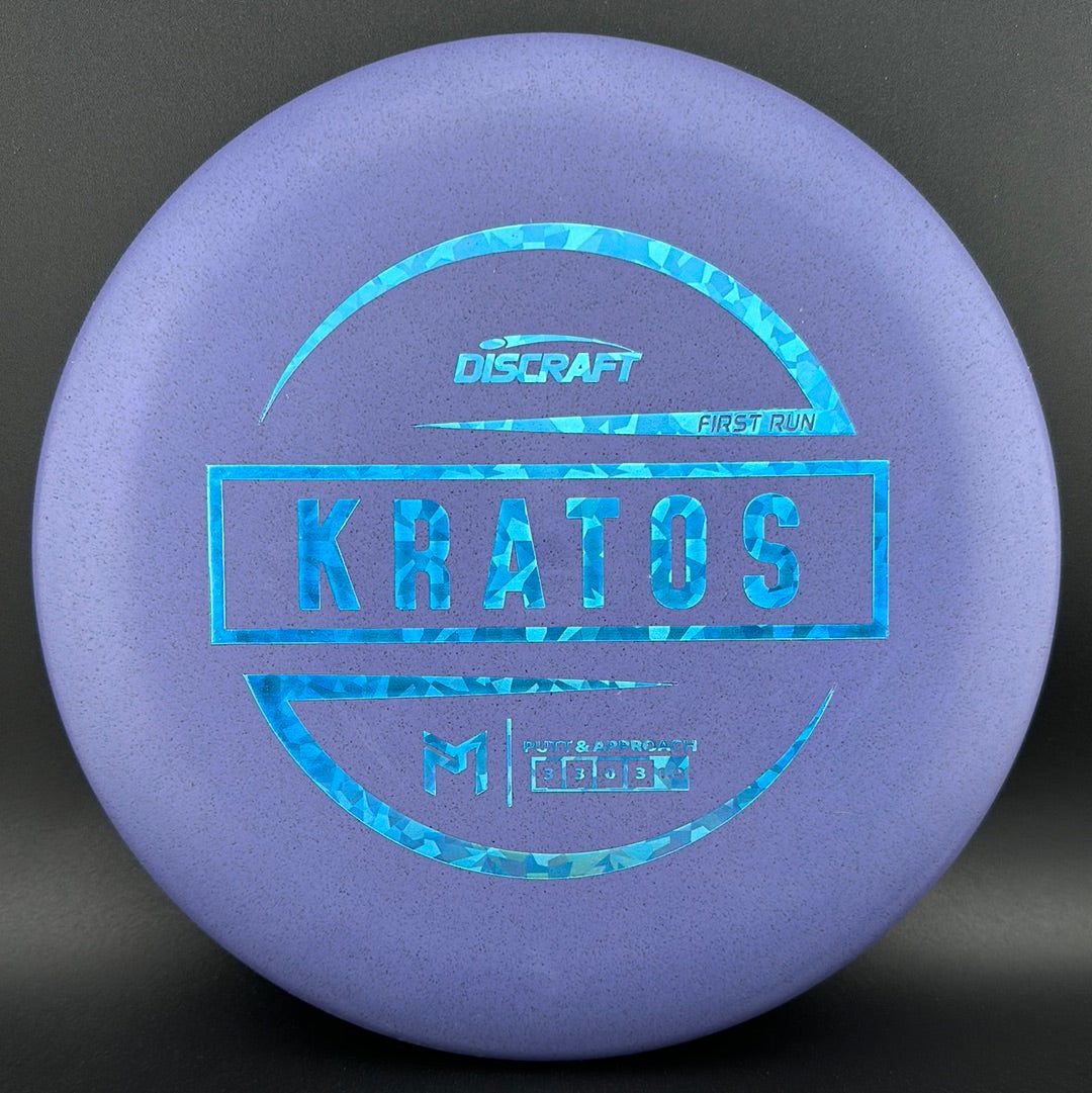 Paul McBeth Special Blend Kratos Disc - First Run Edition