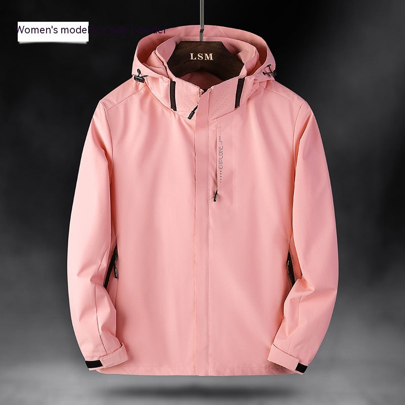 Men's Outdoor Waterproof Windcheater Jacket
