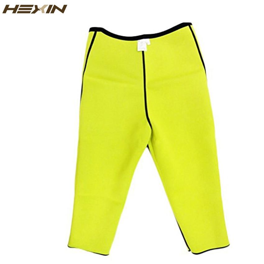 Leggings de sport pour femmes de qualité supérieure alliant confort et style