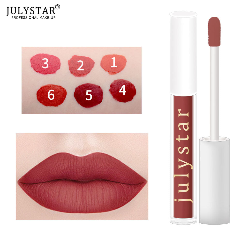 Lip Gloss Is Not Easy To Fall Off Color Not Easy To Stick Cup Nourishing Matte Light Lip Glaze - Korvel
