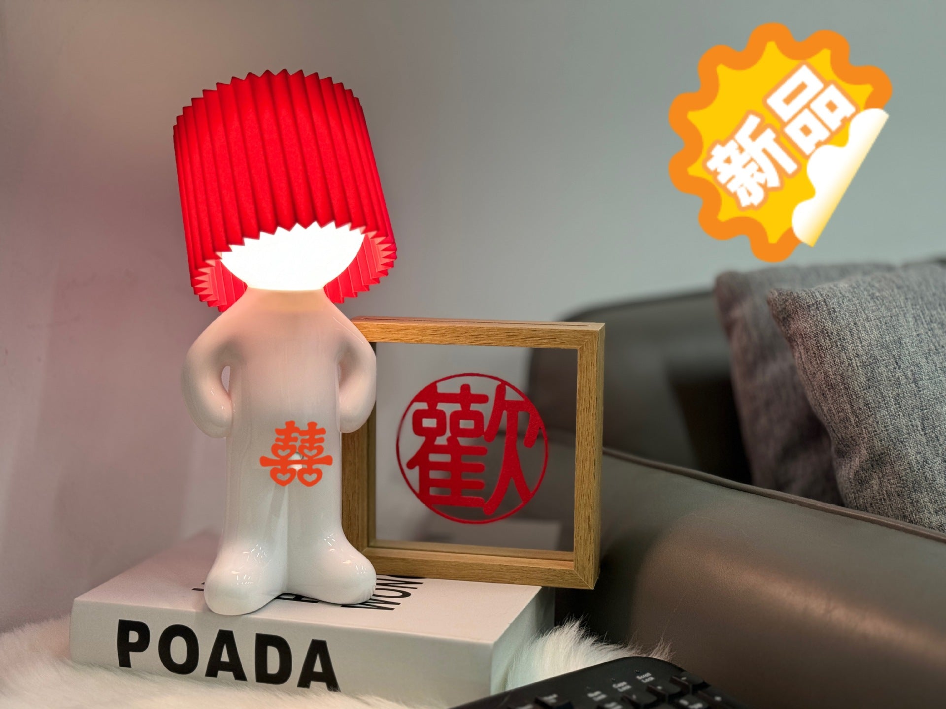 USB plug-in creative MR P shy desk lamp a little shy boy naughty night light without plug - Korvel