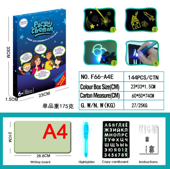 Draw With Light Fun  Glowing Paint Glow Light Tablet Draw With Light Fun And Developing Toy - Korvel