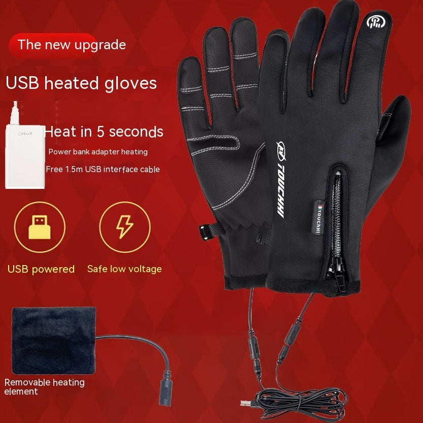 Premium Heated Cycling Gloves for Outdoor Adventures