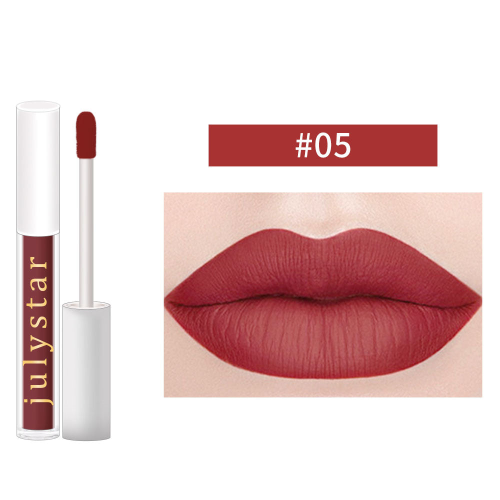 Lip Gloss Is Not Easy To Fall Off Color Not Easy To Stick Cup Nourishing Matte Light Lip Glaze - Korvel