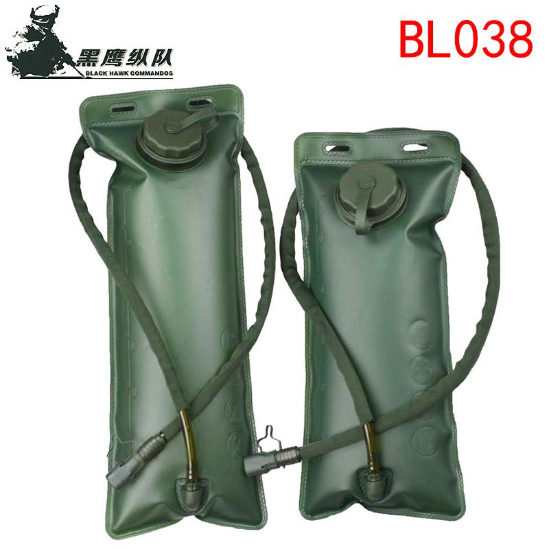 Vejiga de Hidratación Black Hawk Commandos - 2.5L y 3L