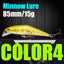 AFISHLURE Fishing Lure Wobblers Trout  85mm/15g Minnow  Hard Baits Iscas Artificial Pesca Leurre - Korvel