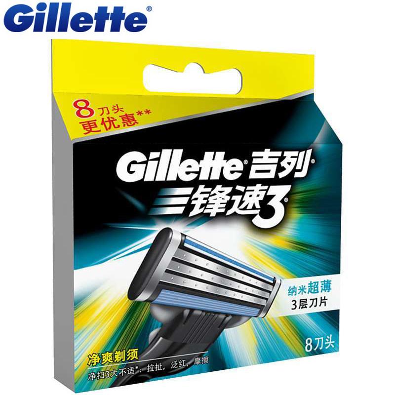 Gillette Mach 3 Men's Face Shaving Razor Blades Brand Mach3 Beard Shave Blade For Men 8Pcs/Pack - Korvel