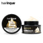 Masque capillaire magique HAIRINQUE 50ml pour nourrir et hydrater