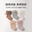 Chaussettes en coton douces pour bébés pour l'automne et l'hiver