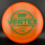 Atmos Vortex Disc - Catrina Allen Signature Edition