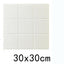 Decoración de Pared de Tablero Absorbente de Sonido de Fieltro