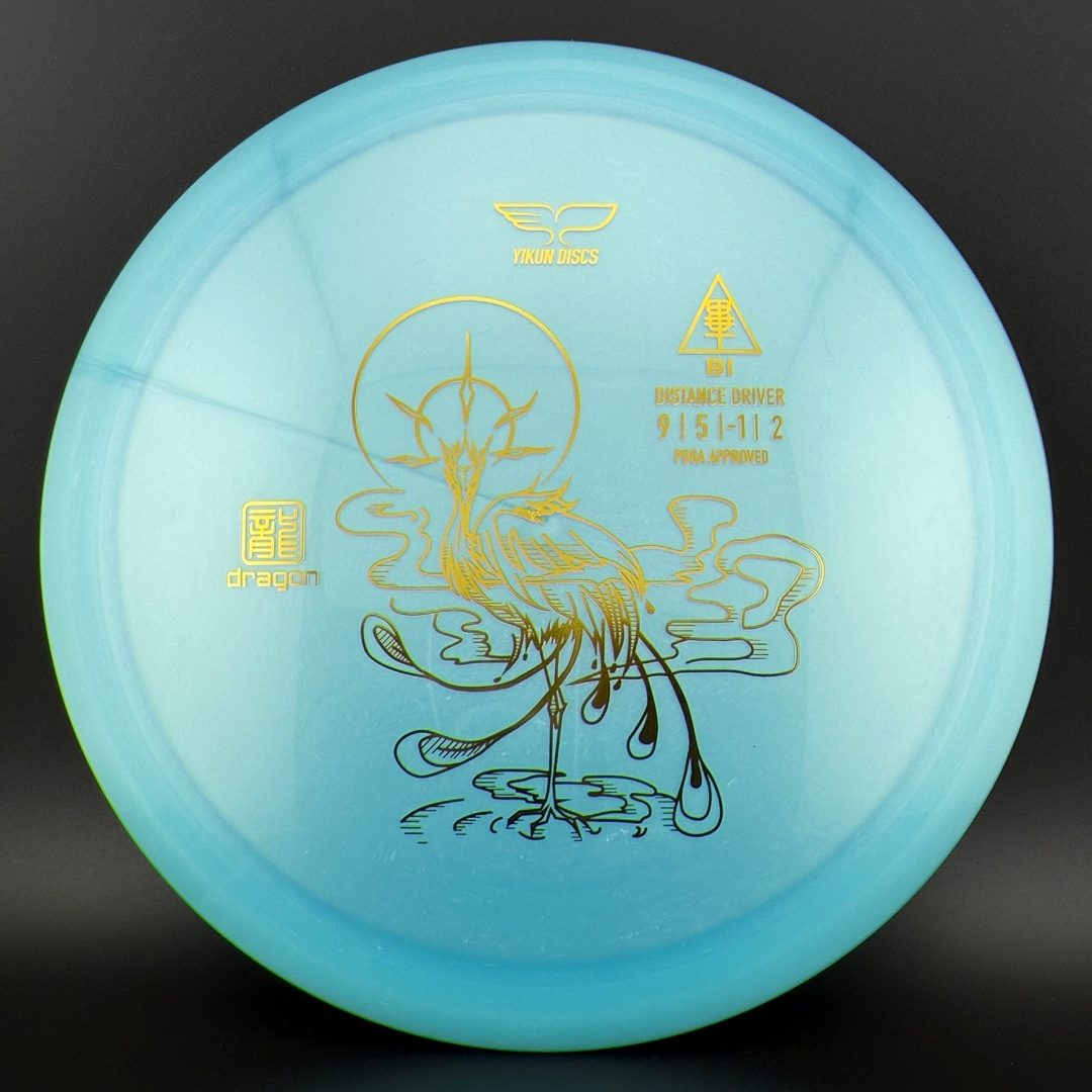 Yikun Dragon Line BI Control Driver Disc Golf Disc