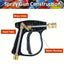 QuickSpray Power Lance - Korvel