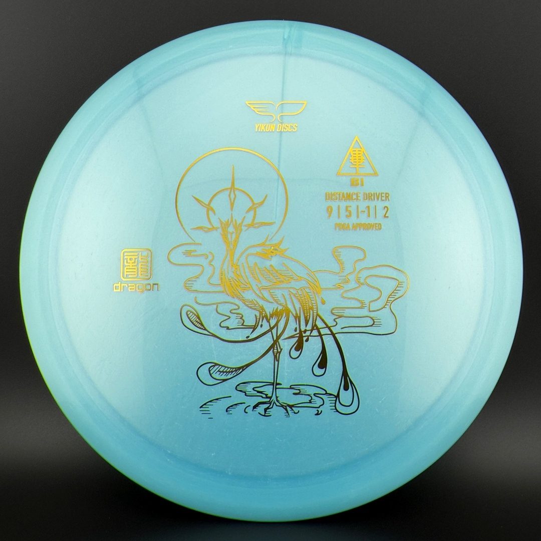 Yikun Dragon Line BI Control Driver Disc Golf Disc
