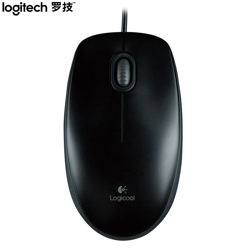 Souris USB filaire Logitech M100r pour la maison et le bureau