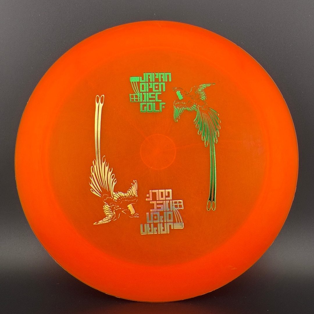 R-Pro Boss - Controlador de Disco de Golf Doble Sello Japón 2008