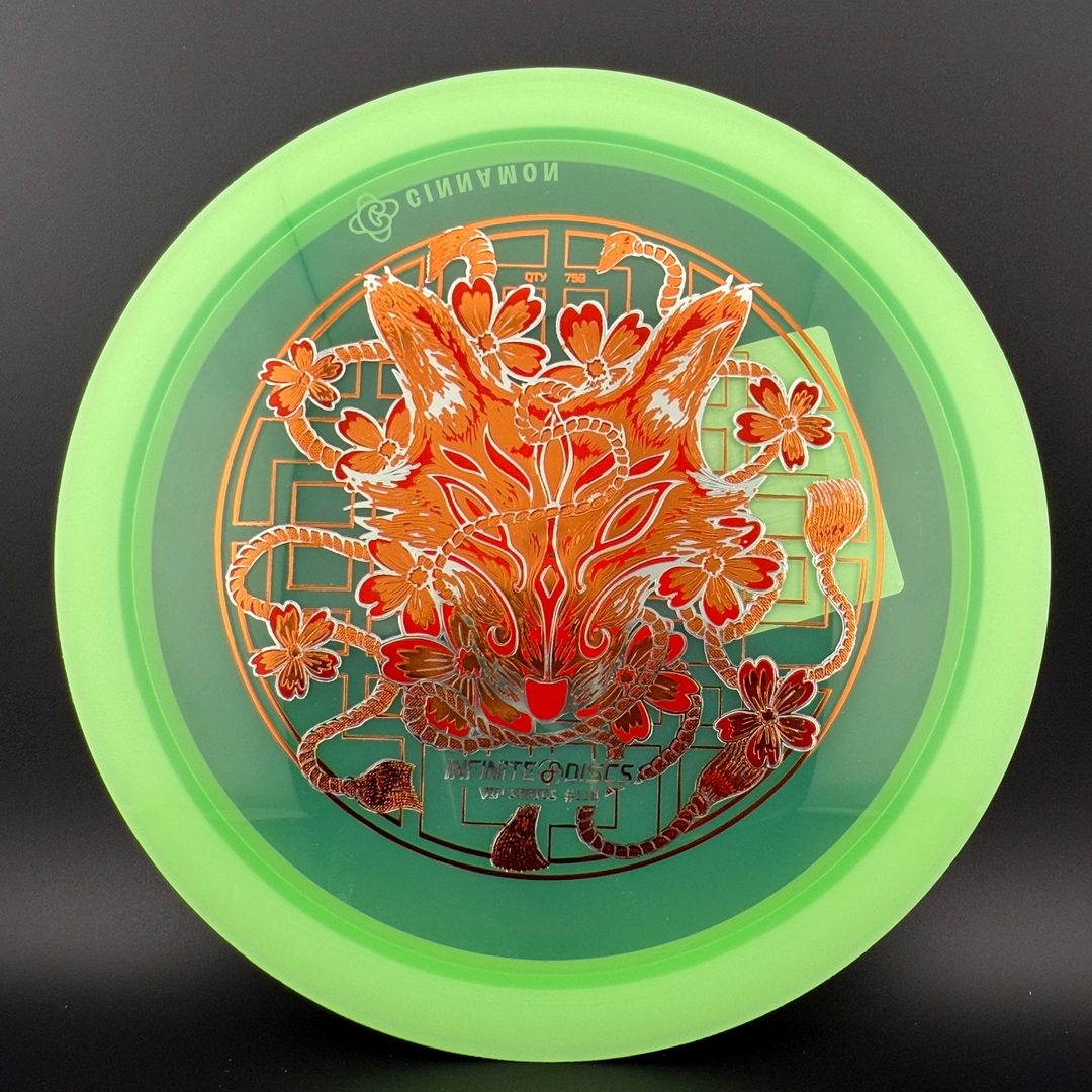 Tone Cinnamon - VIP Series #110 - Limited Edition Disc Golf Disc