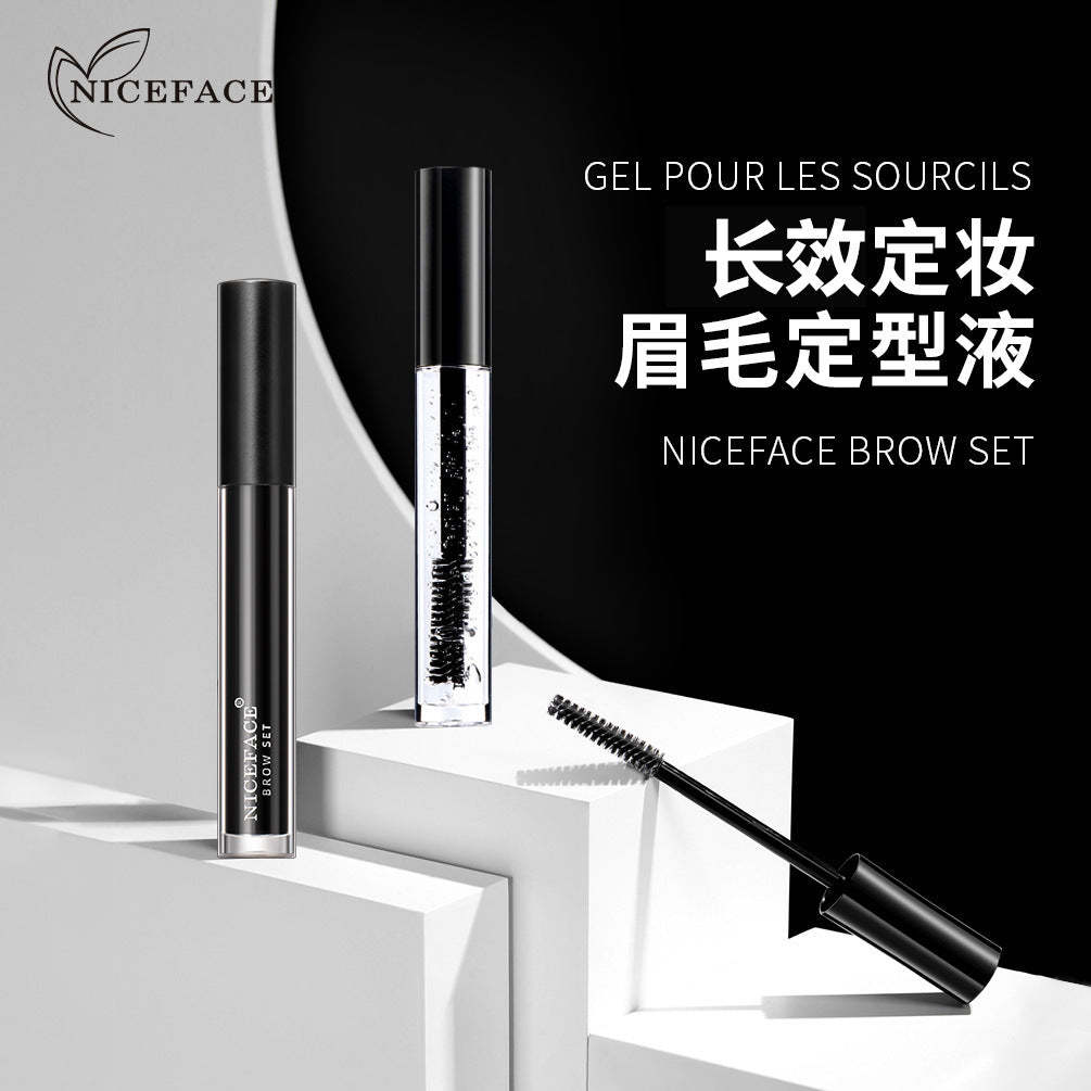 NICEFACE Eyebrow Styling Liquid Colorless Transparent Waterproof Sweat-Proof And Not Easy To Decolorize Eyebrow Black Repair Liquid - Korvel