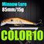 AFISHLURE Fishing Lure Wobblers Trout  85mm/15g Minnow  Hard Baits Iscas Artificial Pesca Leurre - Korvel